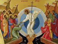 Пасха, светлое Воскресение Христово