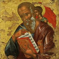 Св. Апостол Иоанн Богослов