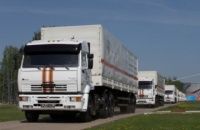 Гуманитарная помощь на Донбасс