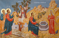 Неделя о самаряныне