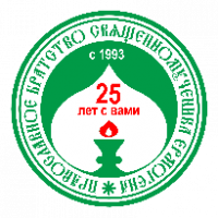 Фильм о Православном Братстве сщмч. Ермогена