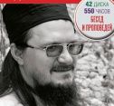 В продаже появились диски отца Даниила Сысоева!