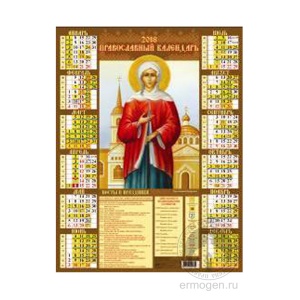 ппкл044 копия ппкл044 копия