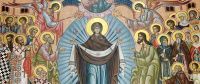 Покров Пресвятой Богородицы