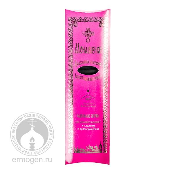 03-07-16-03 (1вид)_