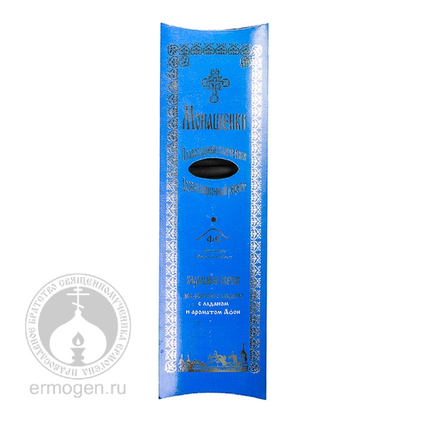 03-07-16-03 (3вид)_