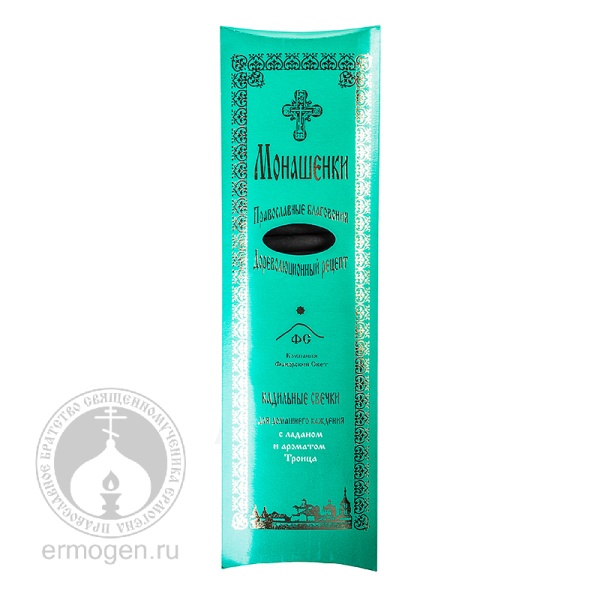 03-07-16-03 (7вид) _