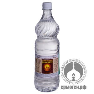 первая 1л копия