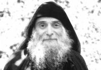 2 ноября – преподобный Гавриил Самтаврийский (Ургебадзе), архимандрит (1995)