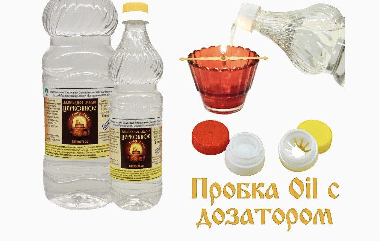 НОВИНКА!