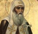 С Праздником Прославления сщмч. Ермогена Патриарха Московского и всея России Чудотворца!
