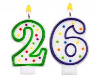 Нашему Братству сегодня - 26!