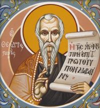 Преподобный Феодор Студит, игумен, исповедник († 826)