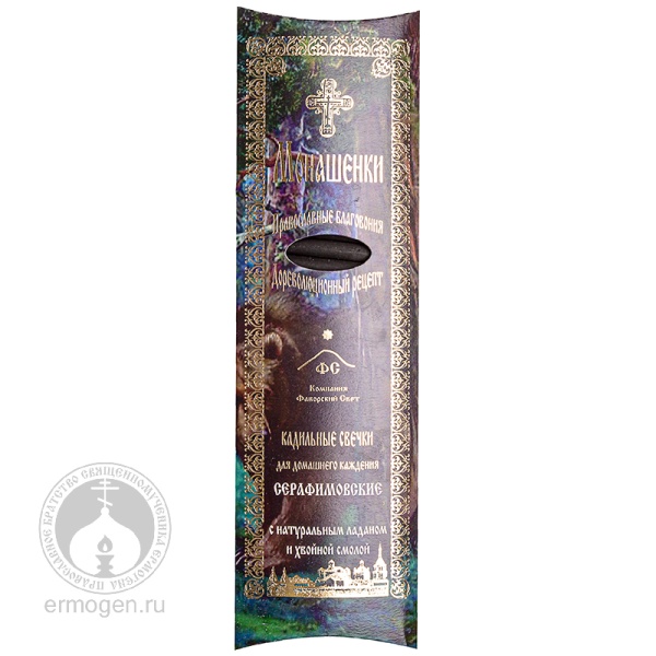 03-07-16-03 (new 3)_