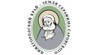 Братство священномученика Ермогена на Нижегородской ярмарке с 6 по 12 декабря❄️