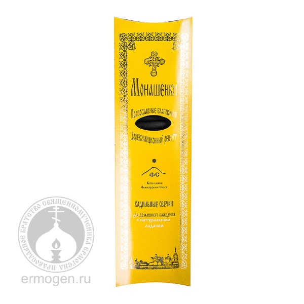 03-07-16-03 (4вид)_