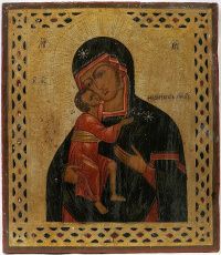 Чудотворная икона Пресвятой Богородицы, именуемая «Феодоровская» (1613)