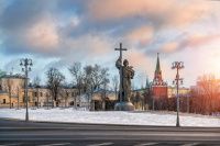 С Днем Крещения Руси!