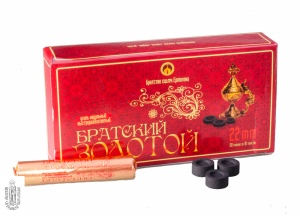 Безымянный