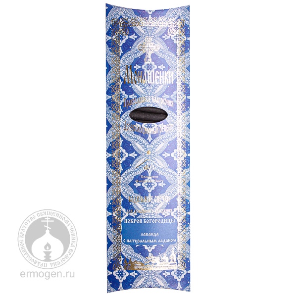 03-07-16-03 (new 2)_