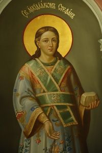 Первомученик апостол от 70-и Стефан, архидиакон
