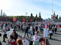 День Победы и «Бессмертный полк» в Москве