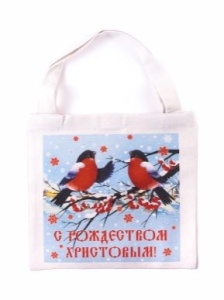symbolik_152de0b33b0f3ff8bae1fa7309b9a5294c3cfb30747792ec958d2676e3708289