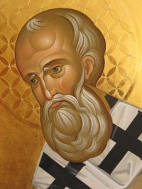 Свт. Григорий Богослов