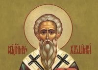 23 февраля – священномученик Харалампий