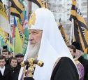 1 марта 2012 г. Патриархом Кириллом был освящен закладной камень первого в Москве храма Патриарха Ермогена