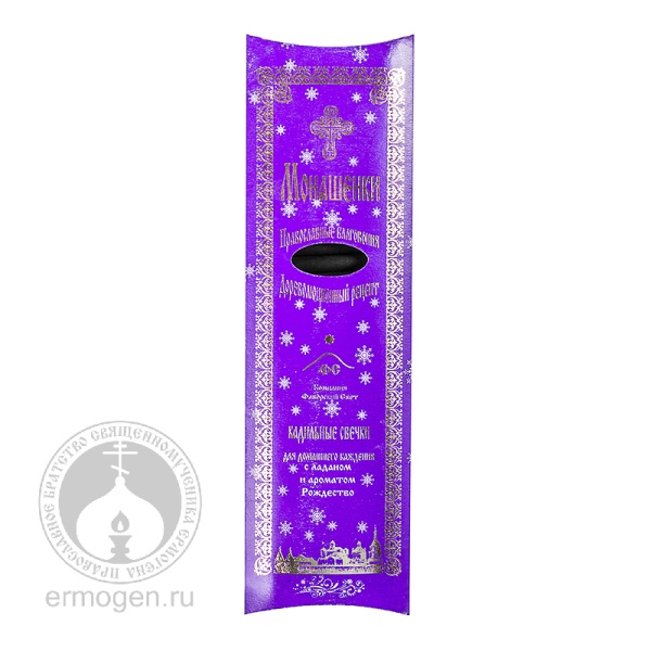 03-07-16-03 (9вид)_