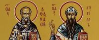 31 января – святители Афанасий и Кирилл Александрийские