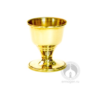 04-01-16-11 ИСПРАВЛЕН WATERMARK  LOGO ERMOGEN  800х800 шаблон 1.1