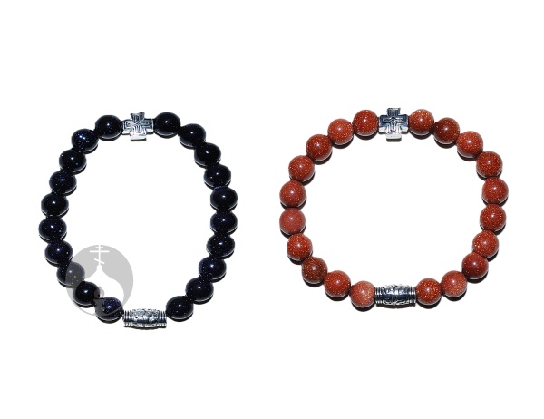 Авантюрин 20 - 2