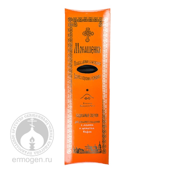 03-07-16-03 (6вид)_