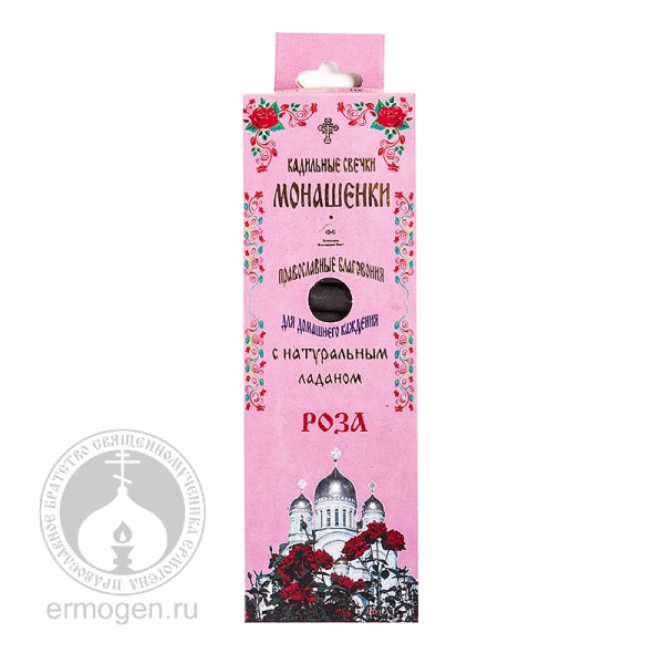 03-07-16-02 (3 вид)_