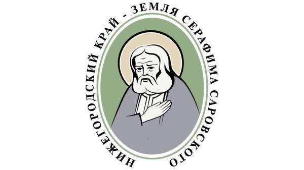 Братство священномученика Ермогена на 44-й международной православной выставке-ярмарке «Нижегородский край – Земля Серафима Саровского»