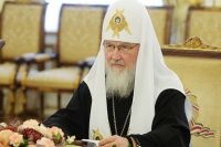 Святейшего Патриарха Кирилла с Днем рождения!