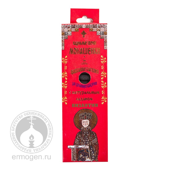 03-07-16-02 (2 вид)_