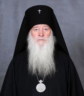 Поздравление от архиепископа Антония