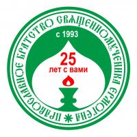 Выделенная линия для оптовиков