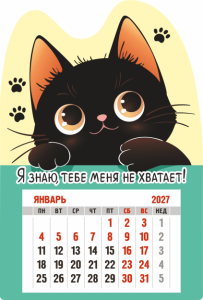 symbolik_2e36a78a447c4c00d81dd0a9d573bef25641a93ff7cbbd08a6539a675f6d3c9f