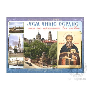 ппкл050 копия ппкл050 копия