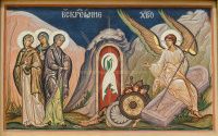 Христос Воскресе! 27.04.2019