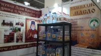 Приглашаем приобрести продукцию Православного Братства сщмч. Ермогена  на выставке "Дон Православный"