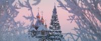 Святочные стихи
