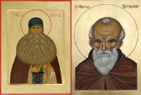Преподобный Максим Исповедник(† 662). Преподобный Максим Грек († 1556).