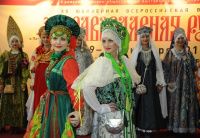 XXVII ВСЕРОССИЙСКАЯ ВЫСТАВКА-ЯРМАРКА «ПРАВОСЛАВНАЯ РУСЬ»