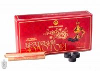 Специальное предложение: Коробка угля в подарок!