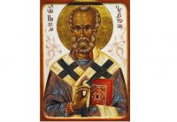 День памяти святителя Николая